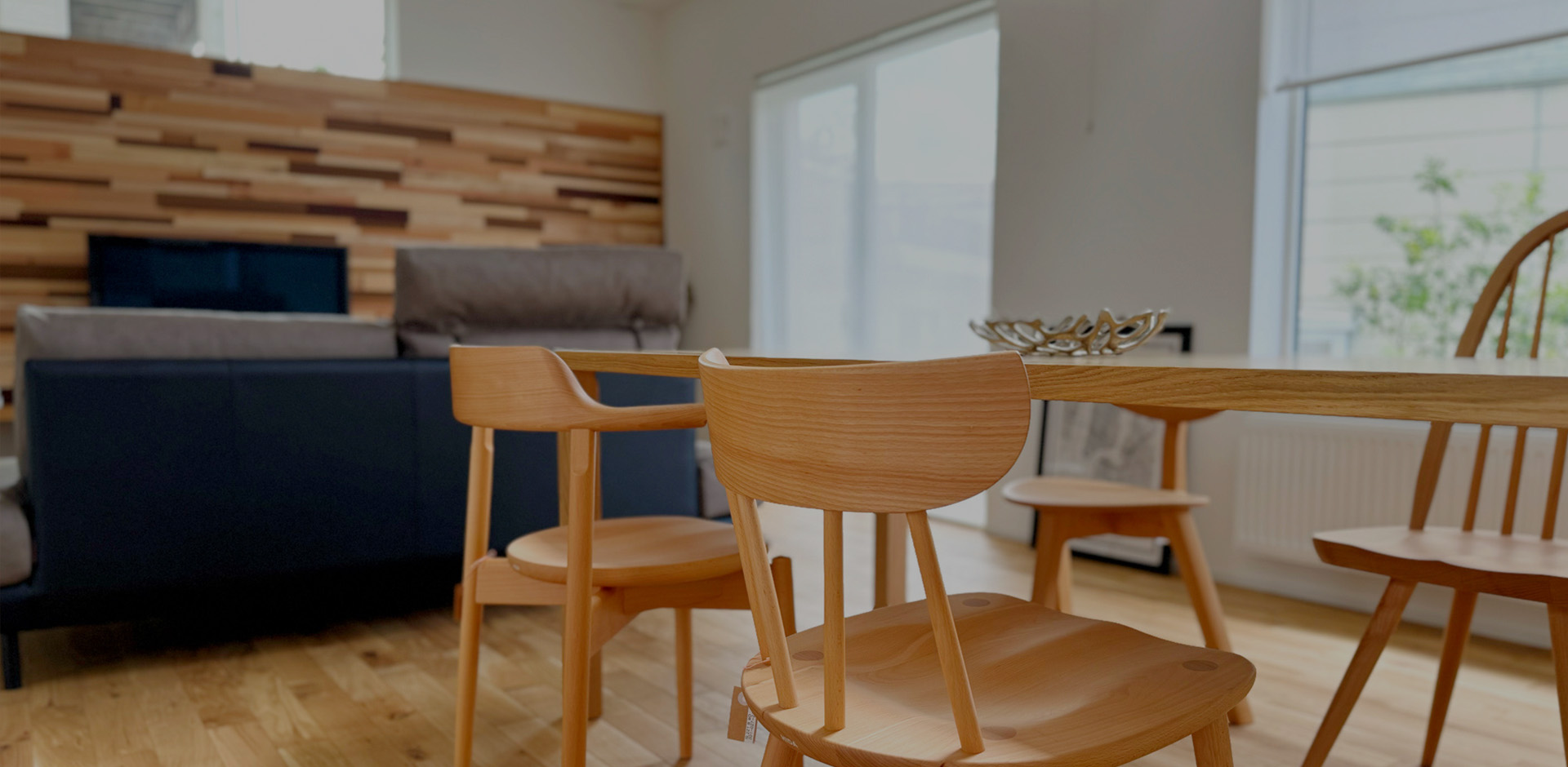 メインビジュアル