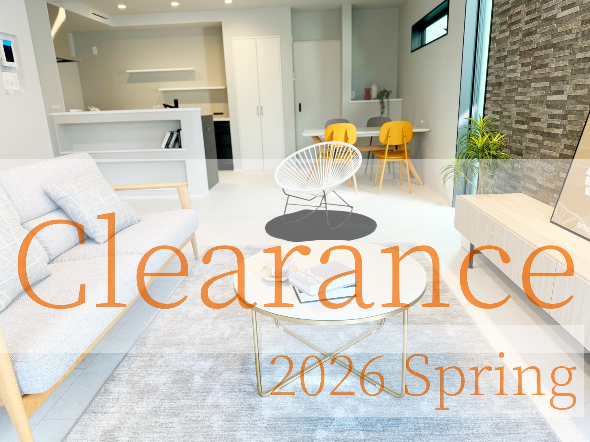 2026年春のクリアランスセール